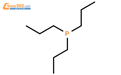 三丙基膦结构式图片|2234-97-1结构式图片
