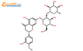 新橙皮苷结构式图片|13241-33-3结构式图片