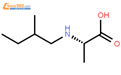 (9ci)-n-(2-甲基丁基)-丙氨酸