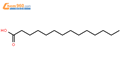 正十四碳酸结构式图片|544-63-8结构式图片