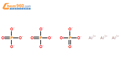 磷酸二氢铝结构式图片|13530-50-2结构式图片