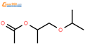 2-(异丙基氧基)-1-甲基乙酸乙酯