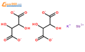 酒石酸锑钾半水合物结构式图片|16039-64-8结构式图片