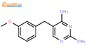 2,4-二氨基-5-(3-甲氧基苄基)嘧啶