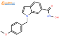N-羥基-1-(4-甲氧基芐基)-1H-吲哚-6-甲酰胺