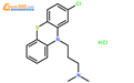 盐酸氯丙嗪结构式图片|69-09-0结构式图片