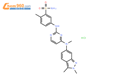 Pazopanib HCl635702-64-6帕唑帕尼盐酸盐