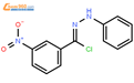 3-硝基苯甲酰氯苯肼酮