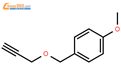 1-甲氧基-4-((丙-2-炔-1-基氧基)甲基)苯
