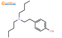 4-[2-(dibutylamino)ethyl]phenol;hydrochloride