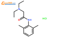 盐酸利多卡因结构式图片|73-78-9结构式图片