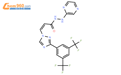 (2Z)-3-[3-[3,5-Bis(trifluoromethyl)phenyl]-1H-1,2,4-triazol-1-yl]-2-propenoicacid 2-(2-pyrazinyl)hydrazide(Selinexor)