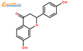 Liquiritigenin | 甘草素 | 4',7-Dihydroxyflavanone结构式图片|578-86-9结构式图片