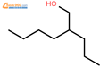 62tetrahydropyranyloxy2hexanol