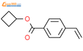 4-vinylbenzoic acid cyclobutyl ester结构式图片|949885-97-6结构式图片