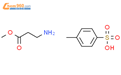 β-丙氨酸甲酯甲苯磺酸酯结构式图片|93204-60-5结构式图片