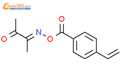 2,3-Butanedione, 2-o-(4-vinylbenzoyl)oxime结构式图片|39823-22-8结构式图片