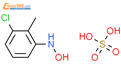 4-vinylbenzoic acid hexyl ester结构式图片|2681-36-9结构式图片