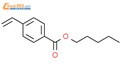4-vinylbenzoic acid pentyl ester结构式图片|29568-13-6结构式图片
