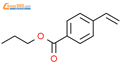 4-vinylbenzoic acid propyl ester结构式图片|2715-42-6结构式图片
