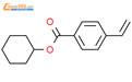 4-vinylbenzoic acid cyclohexyl ester结构式图片|138919-72-9结构式图片