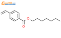 4-vinylbenzoic acid heptyl ester结构式图片|1129280-23-4结构式图片