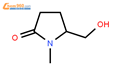 5-(羟甲基)-1-甲基-2-吡咯烷酮