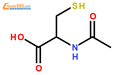 L-乙酰半胱氨酸结构式图片|616-91-1结构式图片