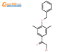 2-bromo-1-(3,5-dimethyl-4-phenylmethoxyphenyl)ethanone