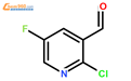 2-chloro-5-fluoropyridine-3-carbaldehyde