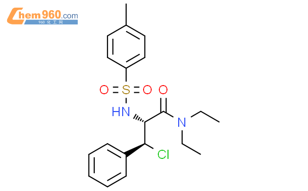 1000296 51 4 Benzenepropanamide β chloro N N diethyl α 4