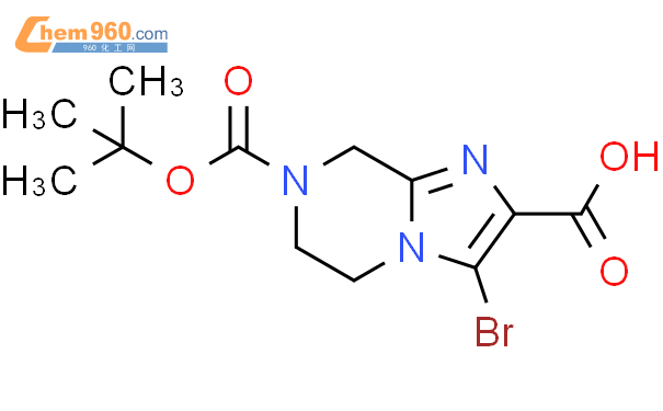 Tert Butoxycarbonyl Bromo Tetrahydro Imidazo