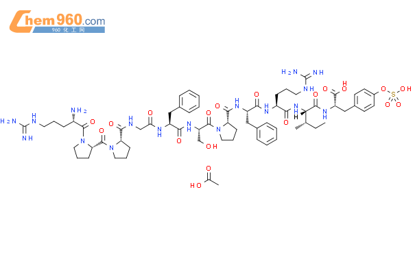 10006 07 2 Tyrosine N N N2 N 1 N N N 1 1 L Arginyl L Prolyl