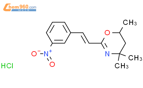 H Oxazine Dihydro Trimethyl