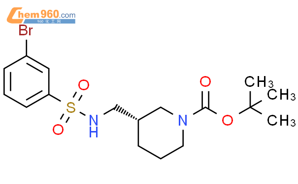 Tert Butyl S Bromophenyl Sulfonylamino Methyl