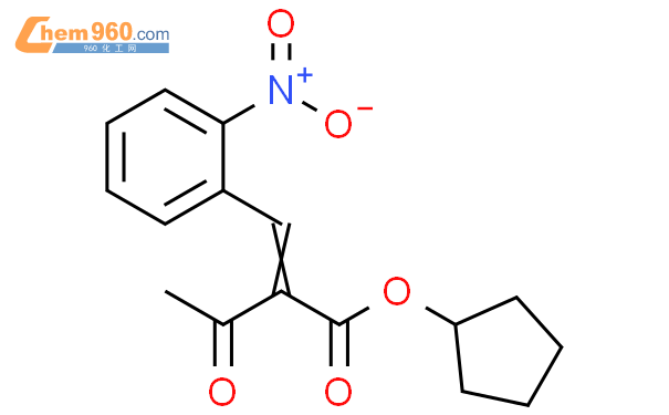 100287 81 8 Butanoic Acid 2 2 Nitrophenyl Methylene 3 Oxo