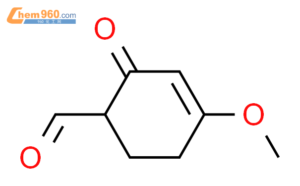 Cyclohexene Carboxaldehyde Methoxy Oxo Cas