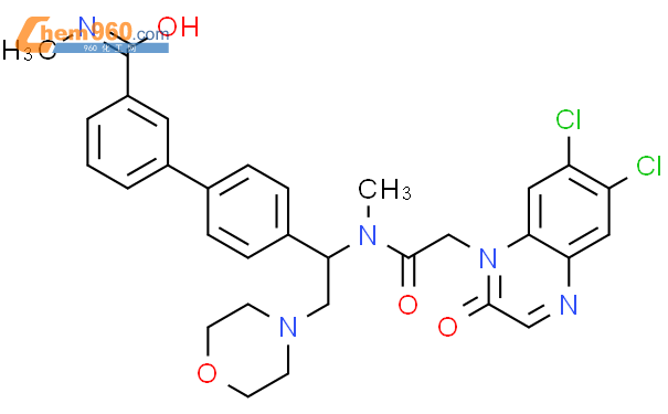 Triazaspiro Decan One Phenyl S S