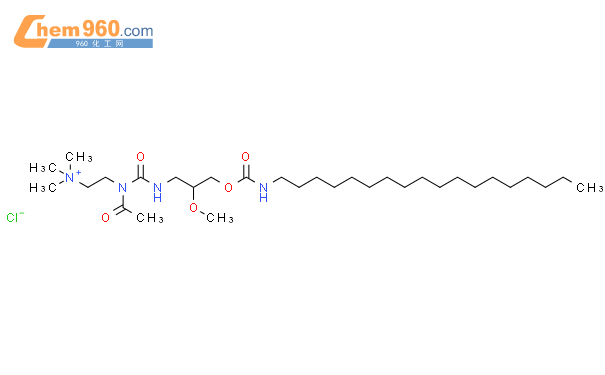 Oxa Triazanonacosan Aminium Acetyl Methoxy