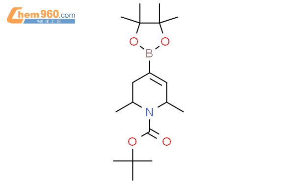 1005397 65 8 Tert Butyl 2 6 Dimethyl 4 4 4 5 5 Tetramethyl 1 3 2