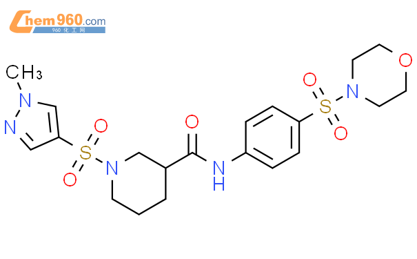 Methyl H Pyrazol Yl Sulfonyl N Morpholin