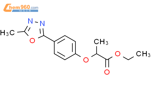 Propanoic Acid Methyl Oxadiazol Yl