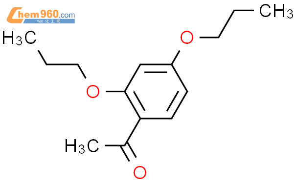 CAS No 100863 82 9 Chem960