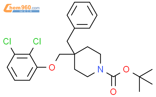 Tert Butyl Benzyl Dichlorophenoxy Methyl