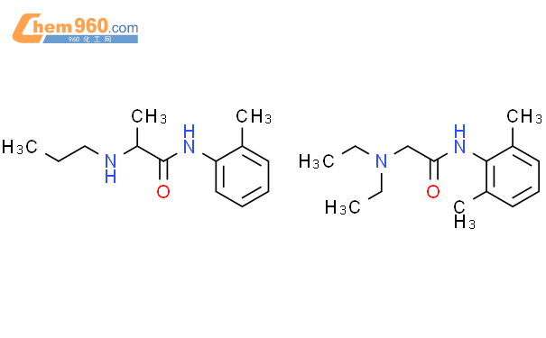 Propanamide N Methylphenyl Propylamino Mixt