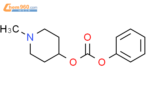 Carbonic Acid Methyl Piperidinyl Phenyl Ester Carbonic Acid