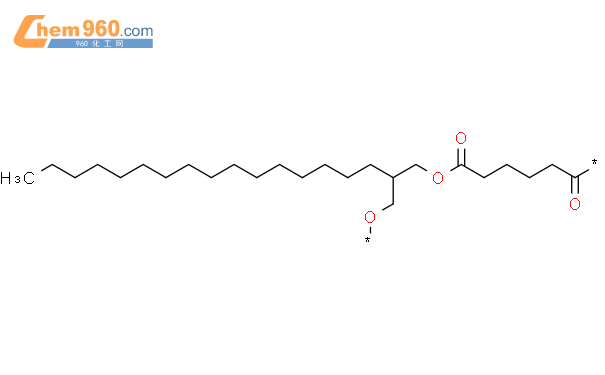 Poly Oxy Hexadecyl Propanediyl Oxy Dioxo