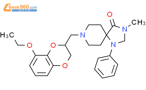 Triazaspiro Decan One Ethoxy Dihydro