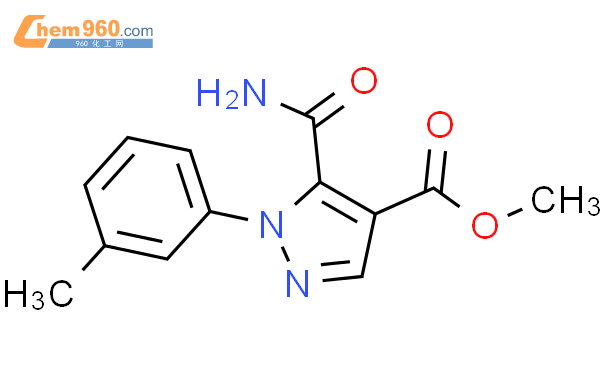 H Pyrazole Carboxylic Acid Aminocarbonyl