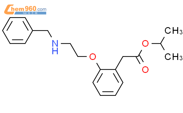 Benzeneacetic Acid Phenylmethyl Amino Ethoxy